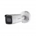 IP-камера відеоспостереження HIKVISION DS-2CD2663G0-IZS (2.8-12 мм)